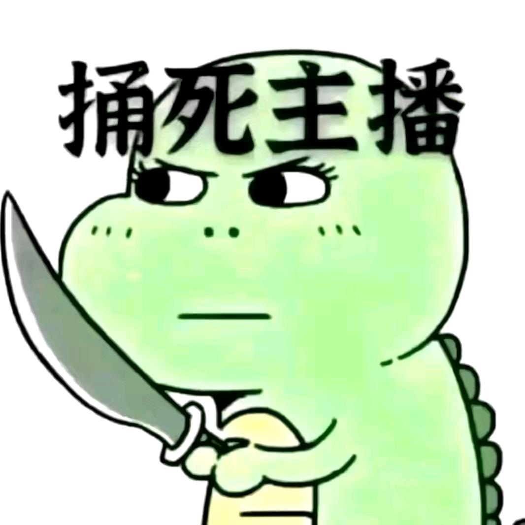 🚬ℒᎭℯ爺们ꦽོ狠有范༄꫟