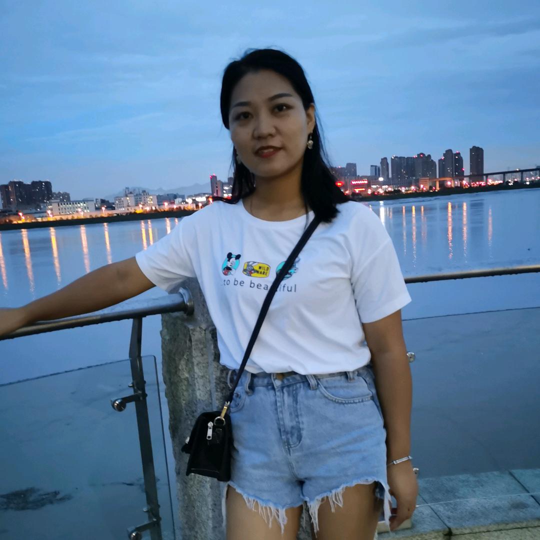 娜子