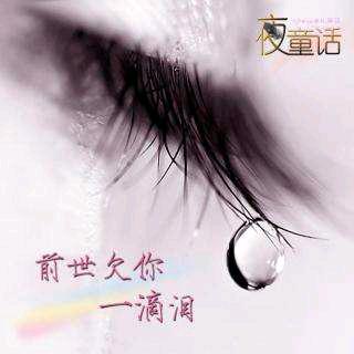 我的痛只有我自己懂15097733320