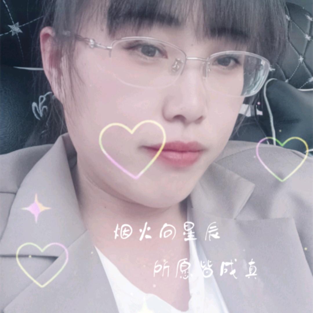 恩馨冉