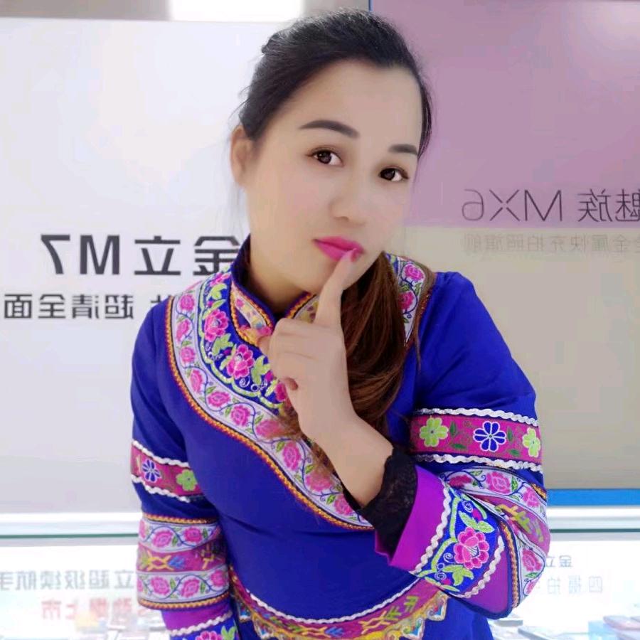 💃雷蕾