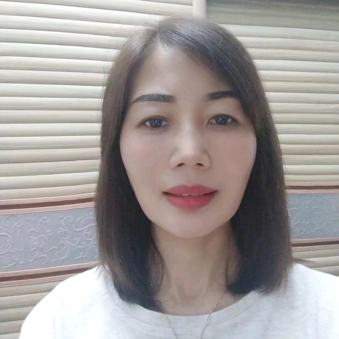 林姐好物