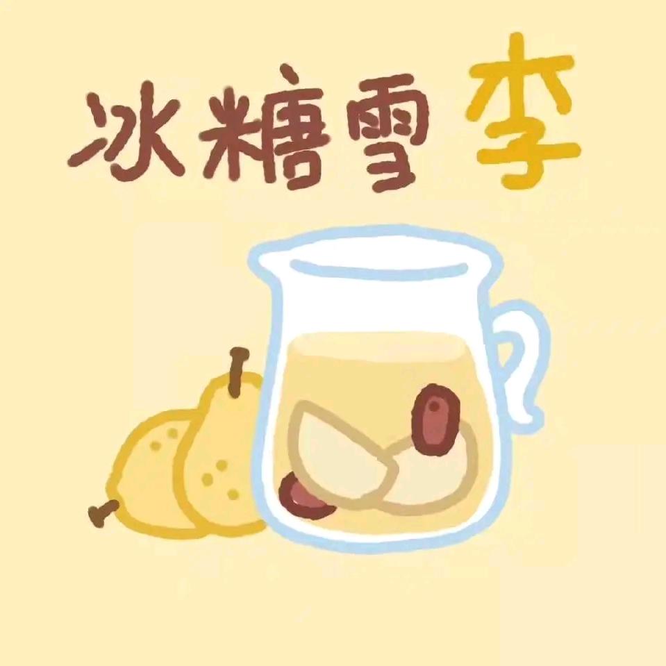 💋 劳资三岁半吖  🧐