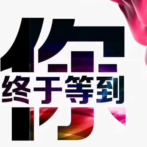 佳美窗帘~墙布