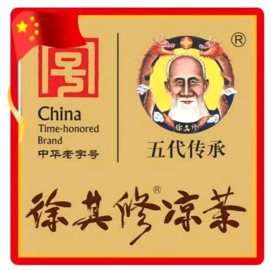 庭℘࿐