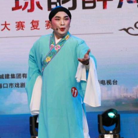 志存高遠