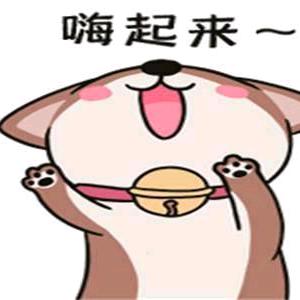 多财💰多金♾