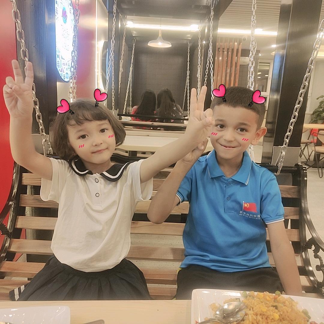 💞一切随意💕