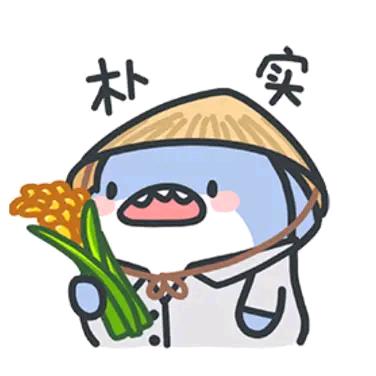 🌈哈士奇