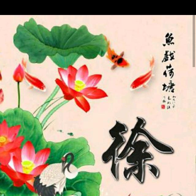 胖二哥
