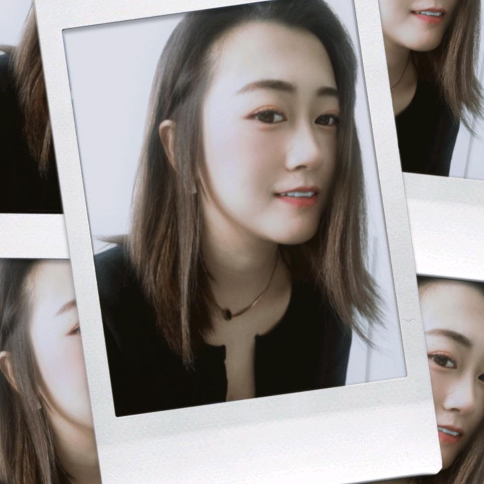 瑾禾