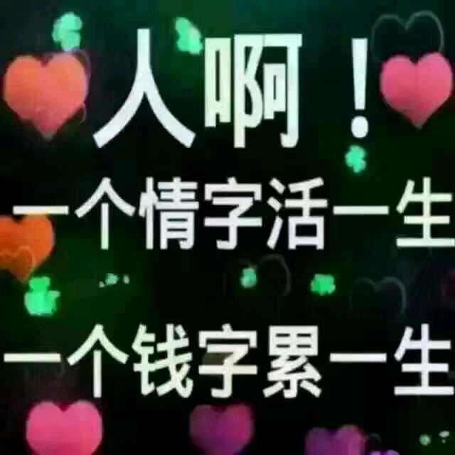 云南农村二妹%艳%