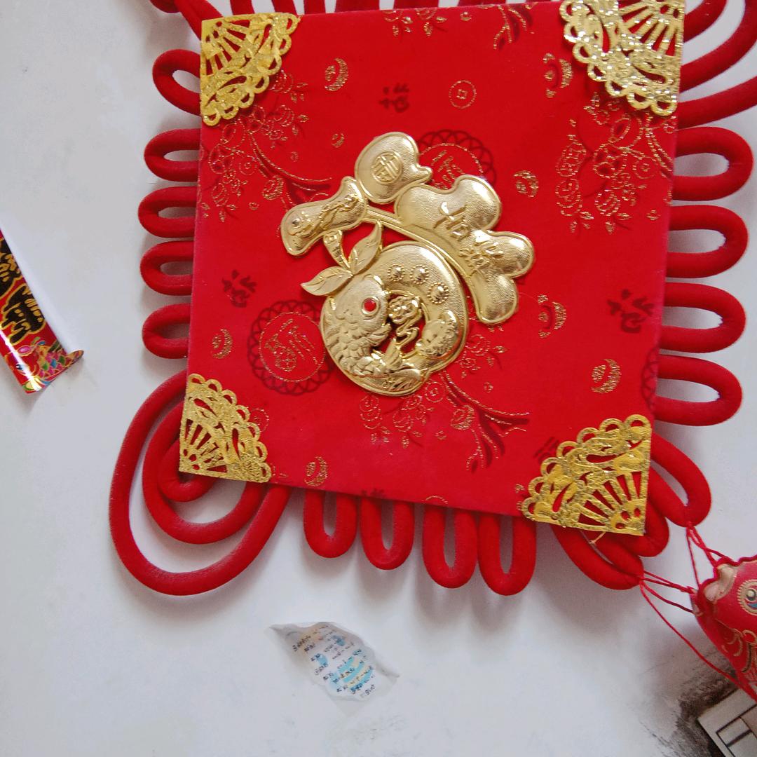 美丽动人的我