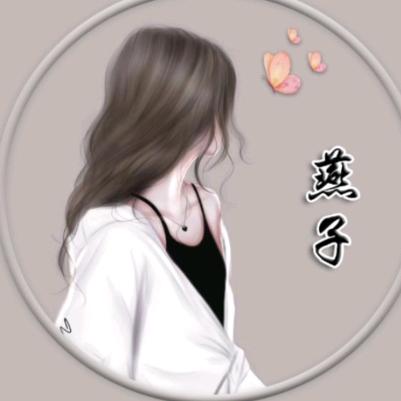 美人鱼🐟