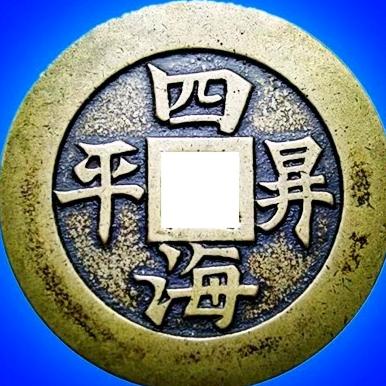 金糊涂