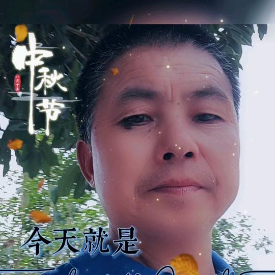 大坪《猪肉哥》农村人