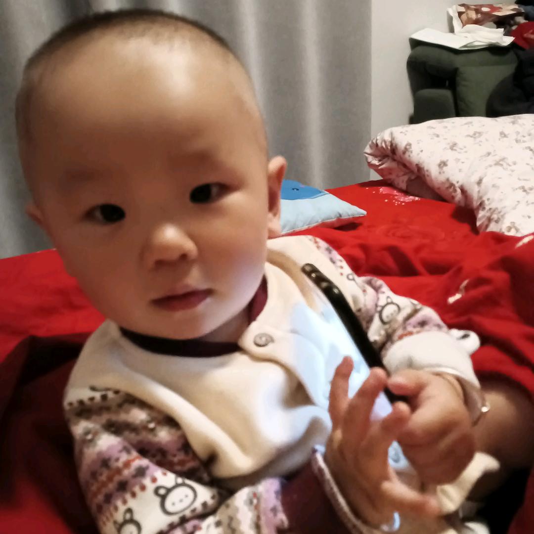 高兴…