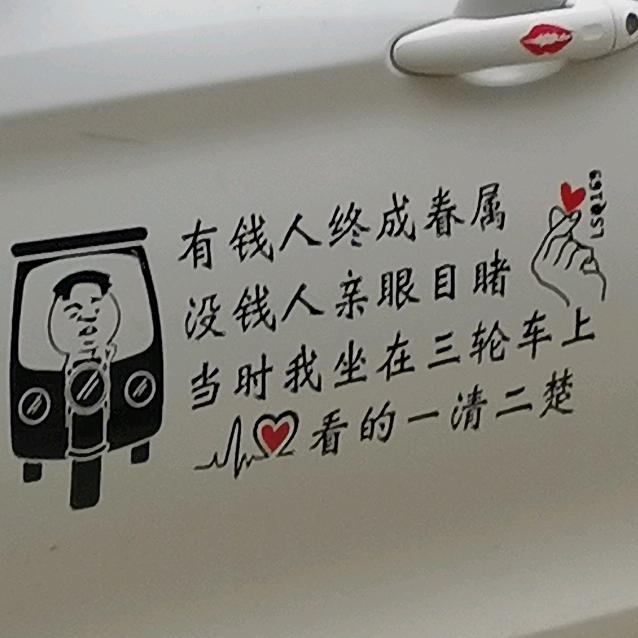 淡墨无殇
