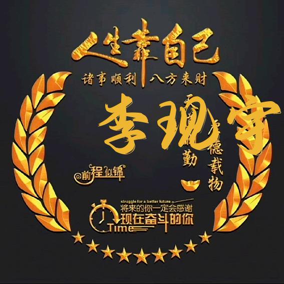 小雨伞