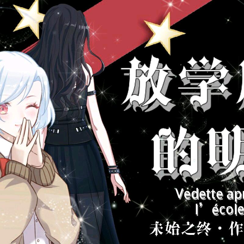 豹哥