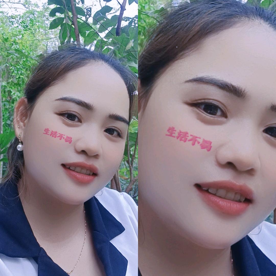 玉