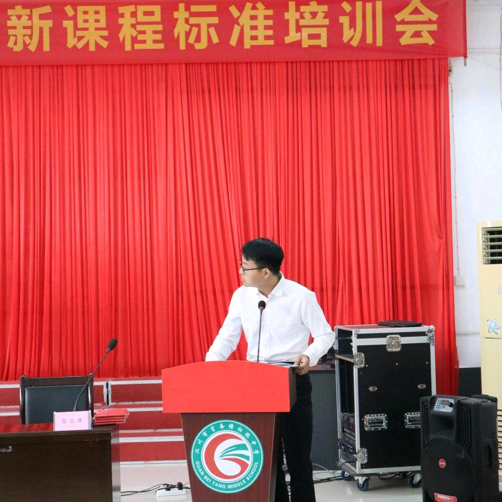 教语文的黄Sir
