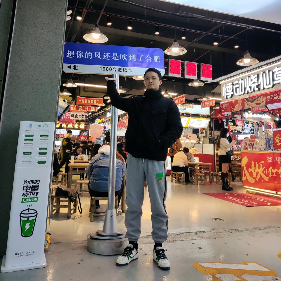 加特林