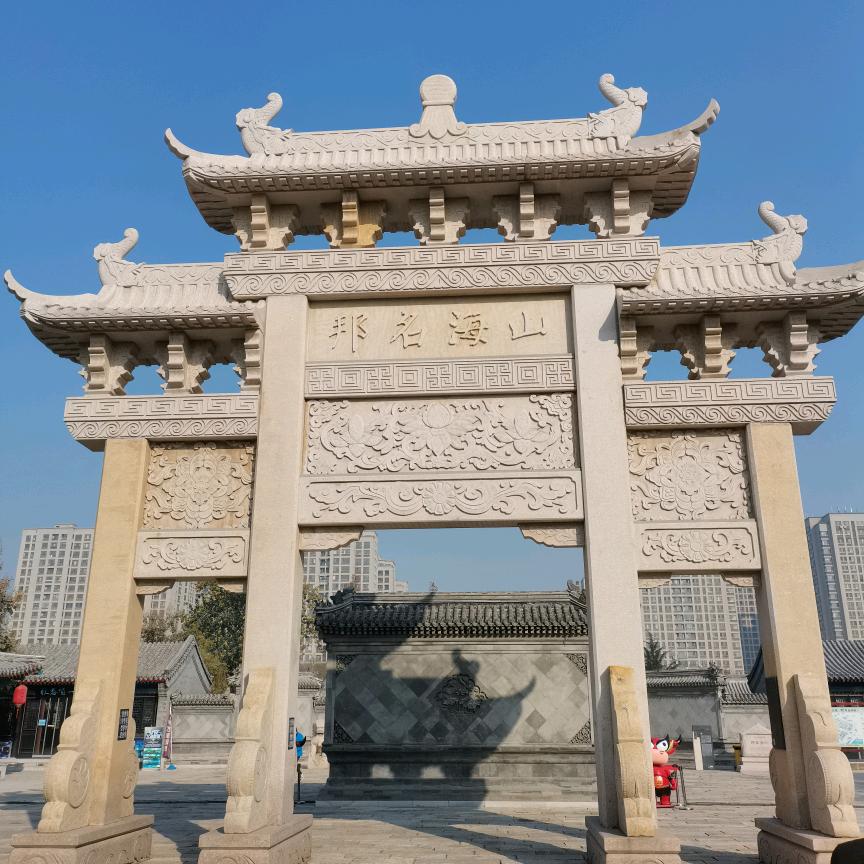 小～～窦头像
