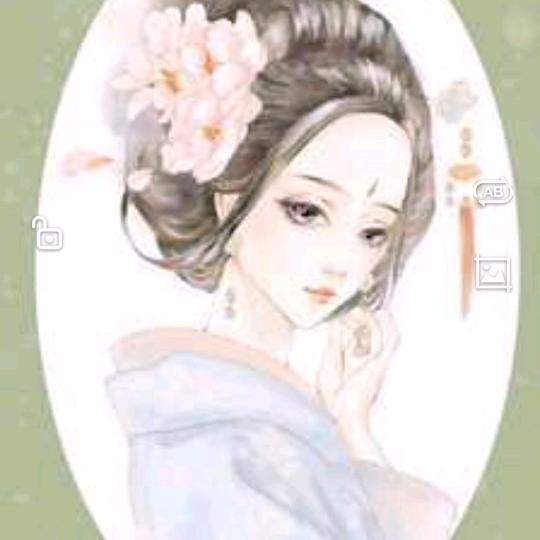福至心慧