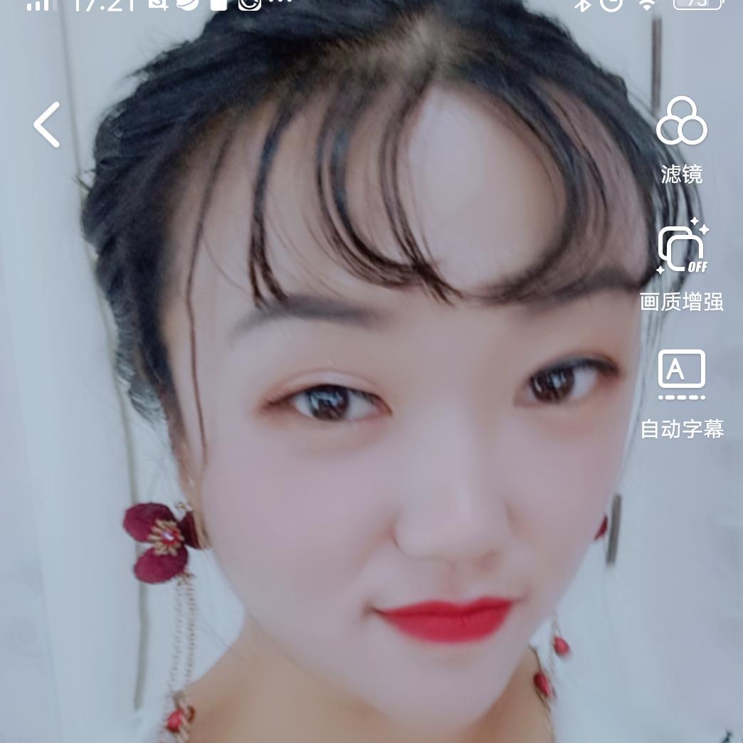 雪