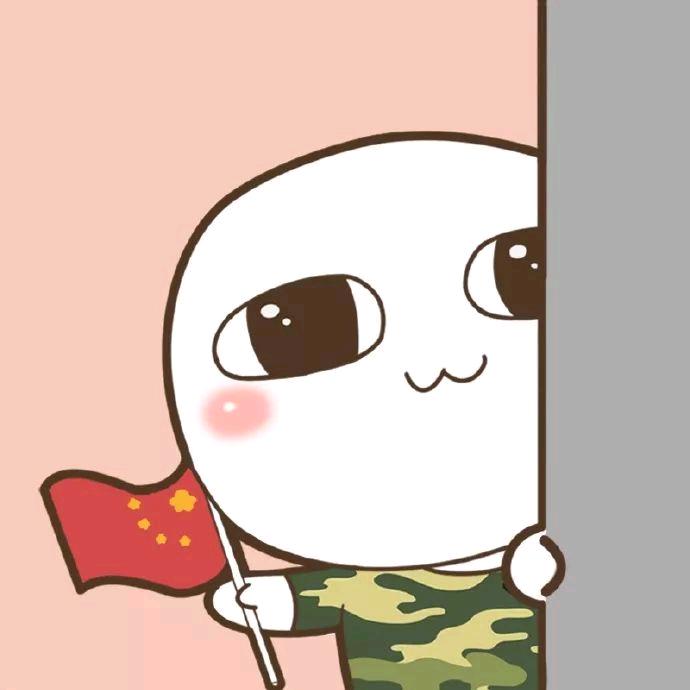 凯子哥