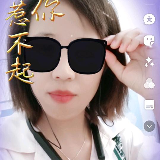 愿你快乐