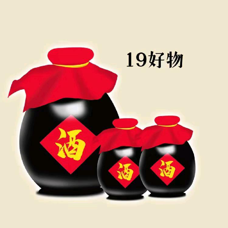 19好物
