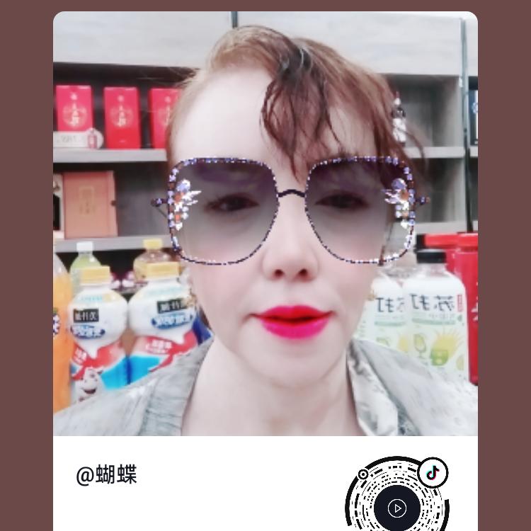 蝴蝶a