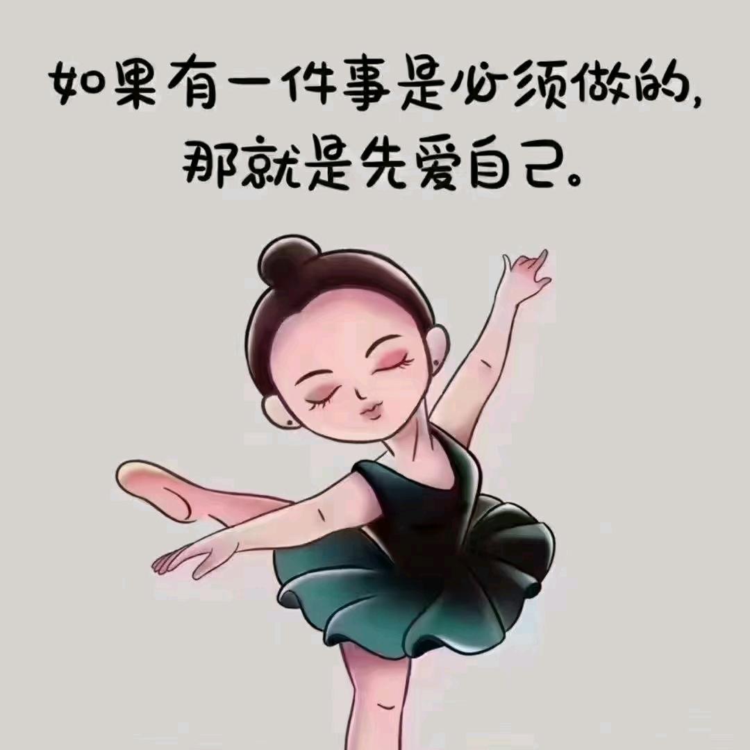 赵非凡