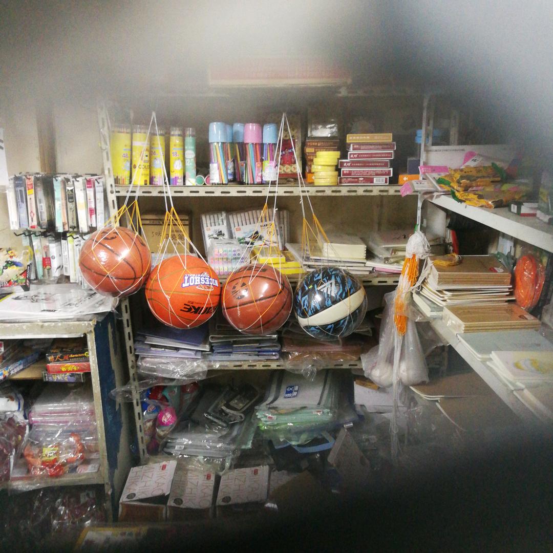 阳光文具店