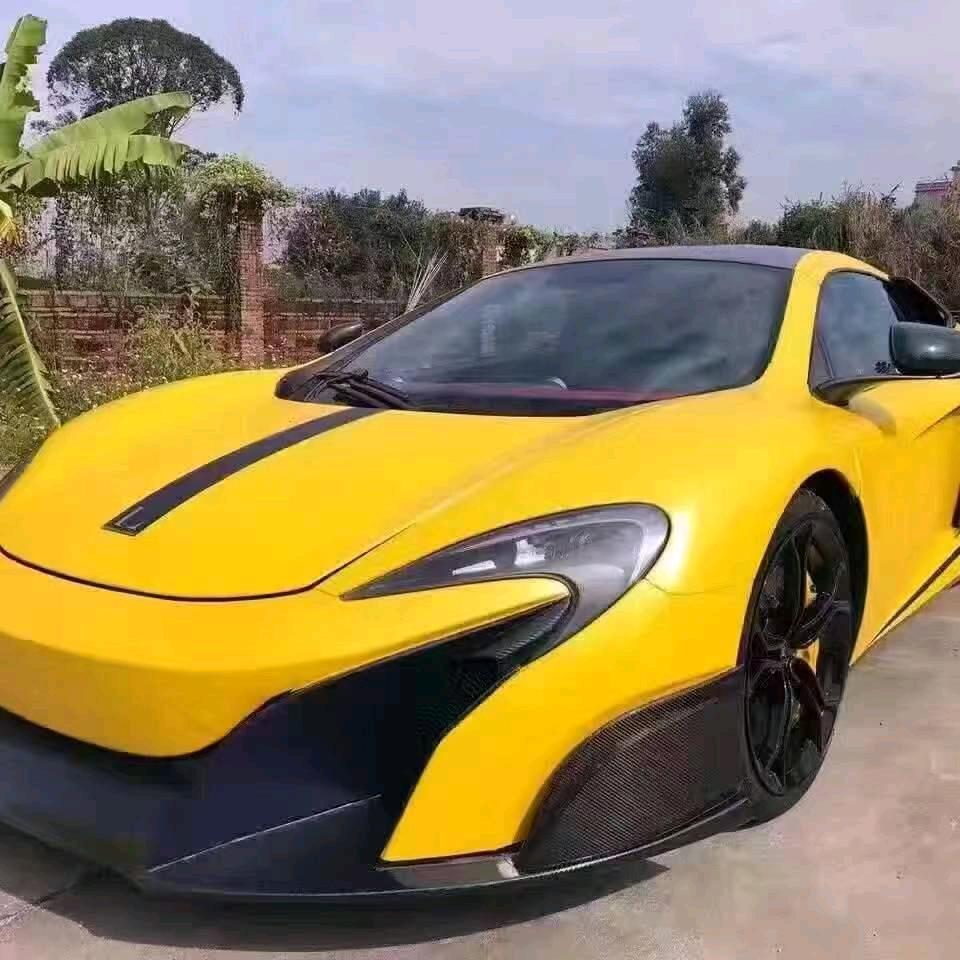 华瑞哥