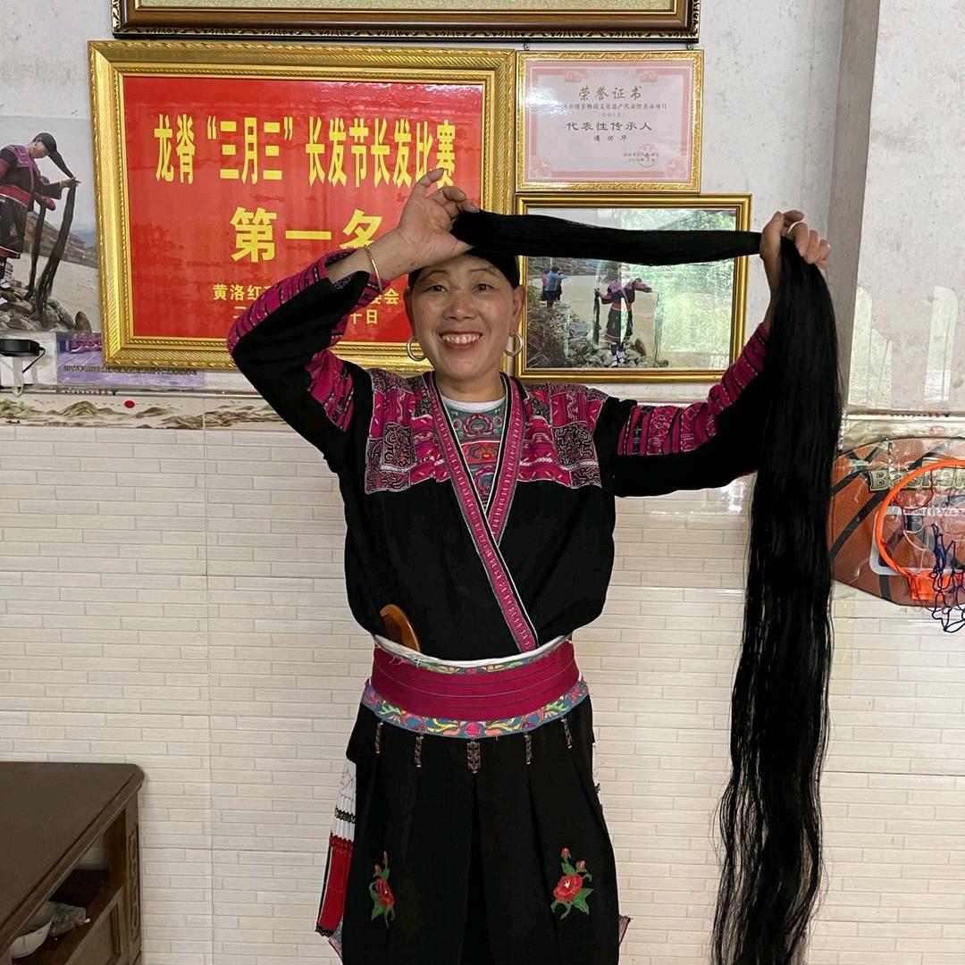 长发村长发传承人