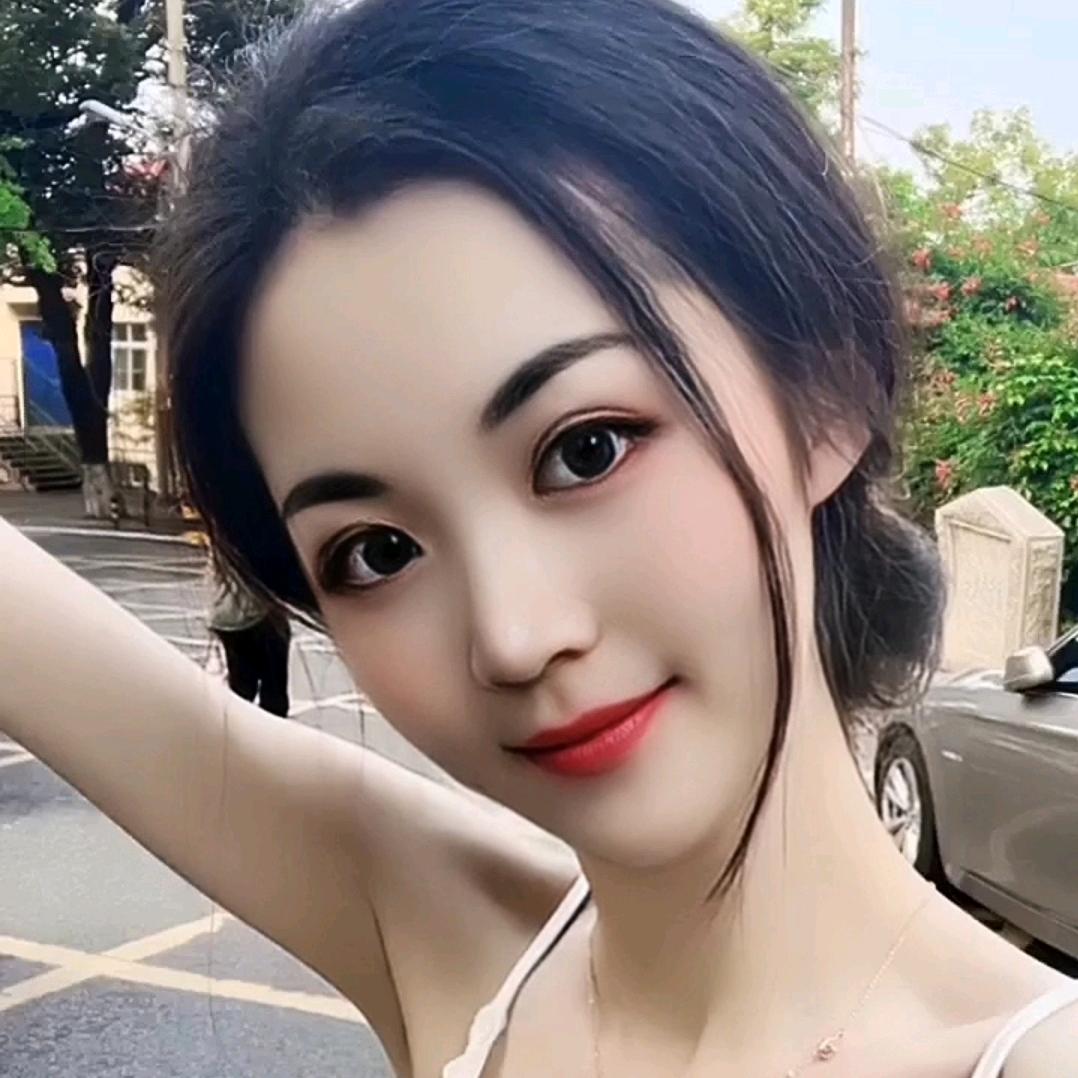 美丽小老妹