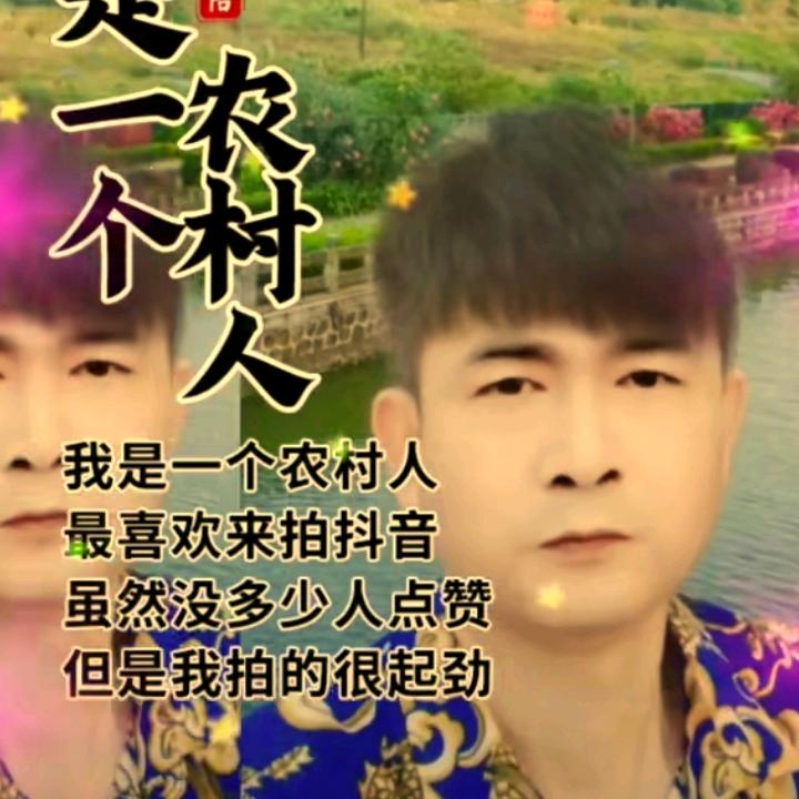 有生之恋