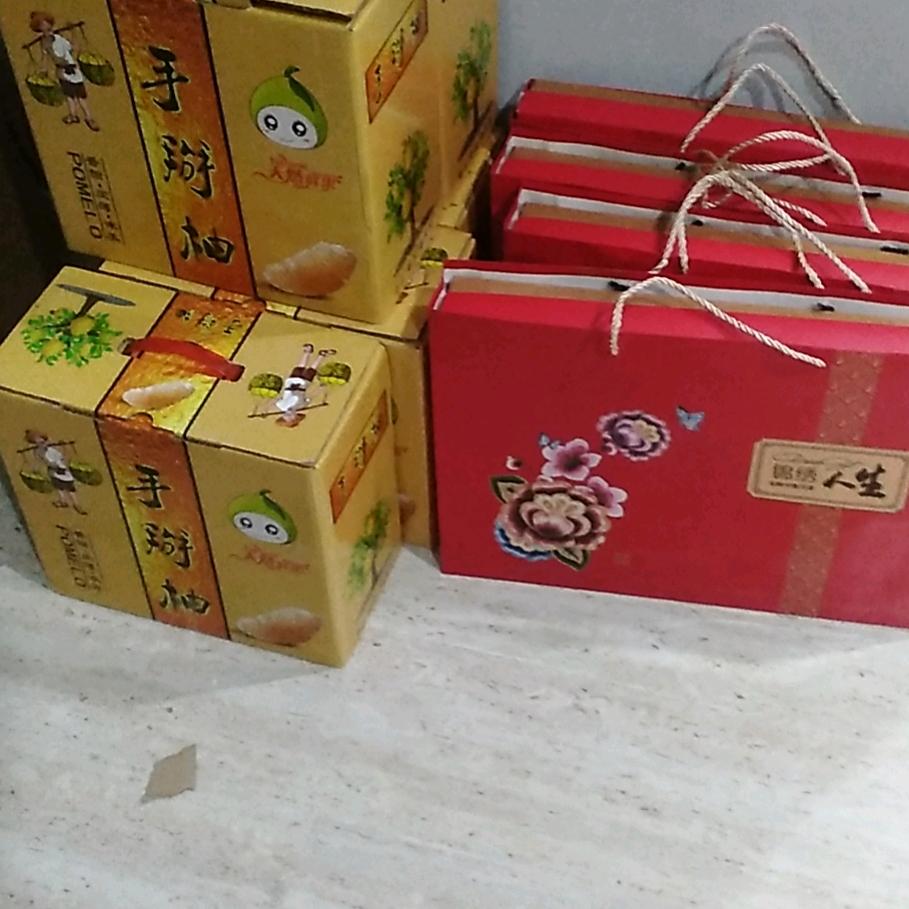 五奶奶