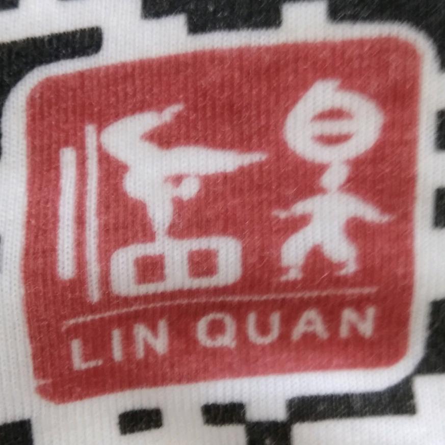 李桥纯正豆腐店主人(后油坊庄店)