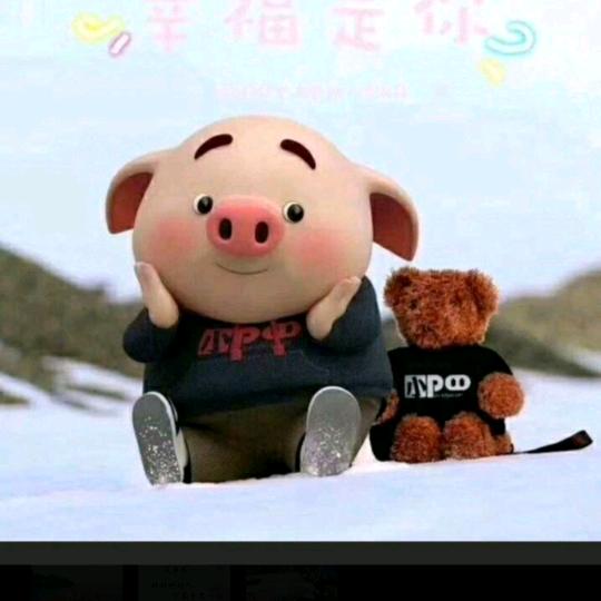 默…💘