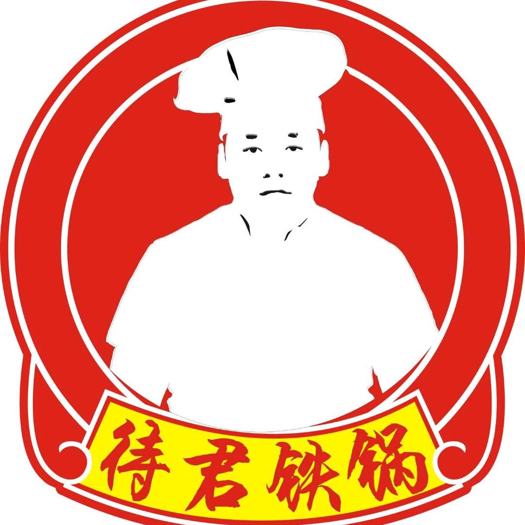 待君铁锅摩旅地图