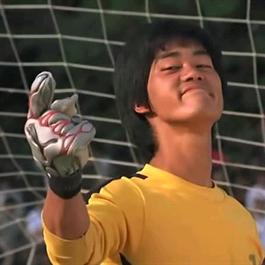 江门养生球⚽
