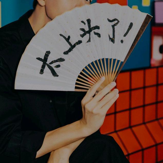 ☞就是这个↖吴