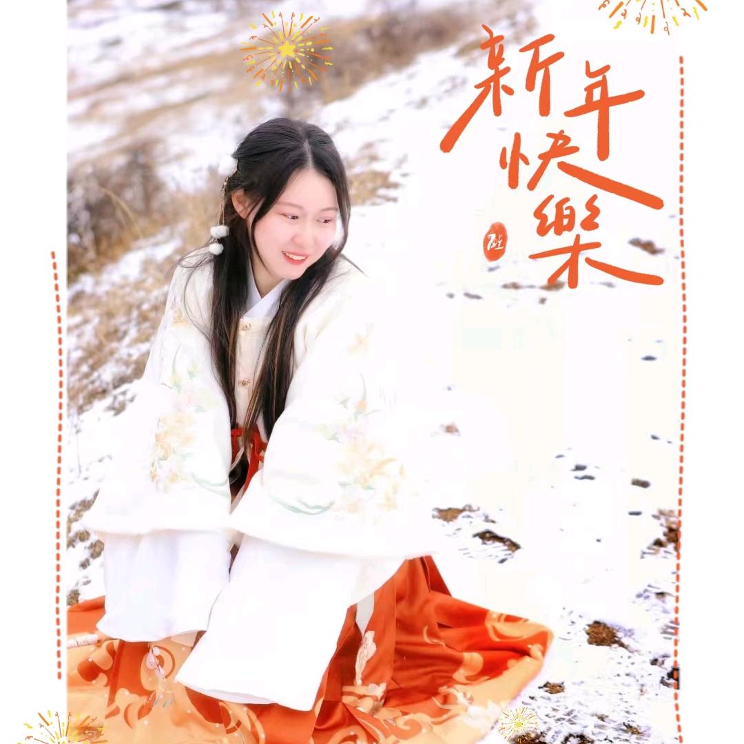 飘逸Li