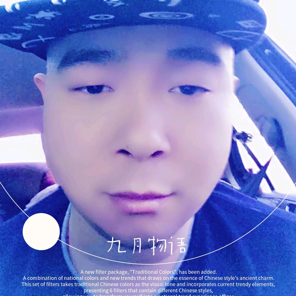 舊情人夢舊情人