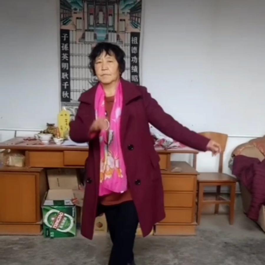 爱跳红姐尹连娥