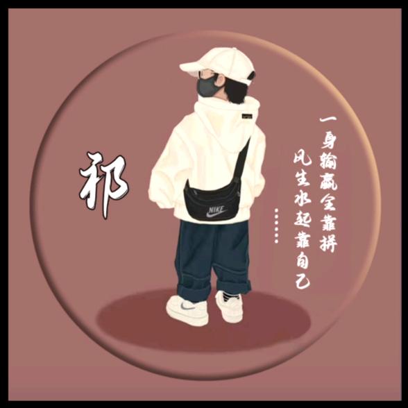 A貴A